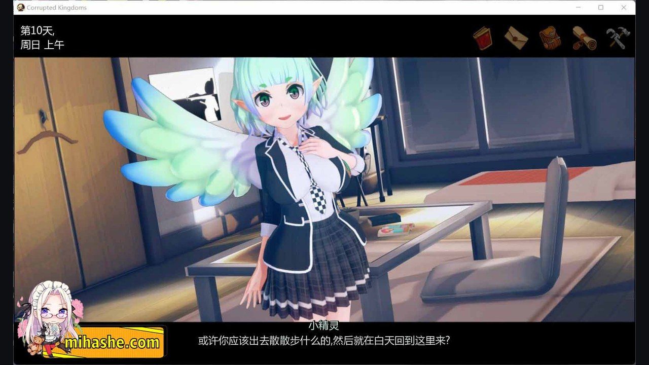 腐败王国CorruptedKingdom 角色养成 资料图 6