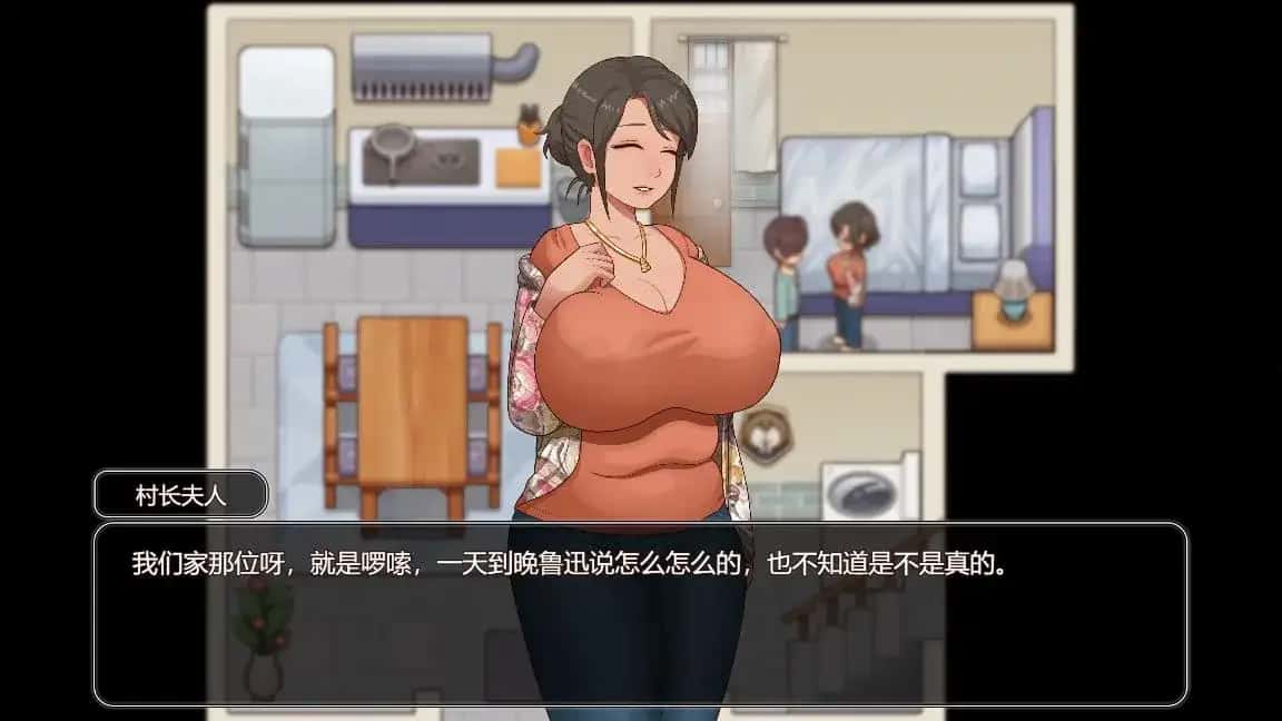 乡村狂想曲背景