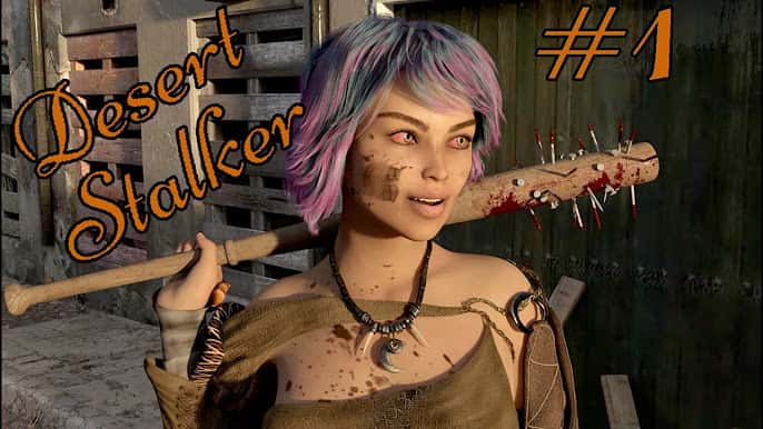 沙漠追猎者背景